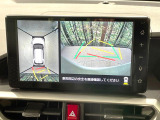【パノラマモニター】専用のカメラにより、上から見下ろしたような視点で360度クルマの周囲を確認することができます☆死角部分も確認しやすく、狭い場所での切り返しや駐車もスムーズに行えます。