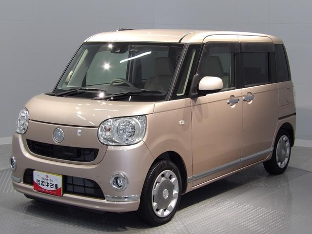 ムーヴキャンバスX リミテッド メイクアップ SAII 4WD