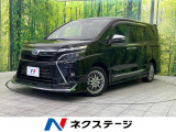 後席モニター 純正9型ナビ バックカメラ 禁煙車 両側電動ドア