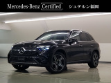 メルセデス・ベンツ GLC