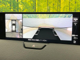 【360&deg;ビューモニター】専用のカメラにより、上から見下ろしたような視点で360度クルマの周囲を確認することができます☆死角部分も確認しやすく、狭い場所での切り返しや駐車もスムーズに行えます。