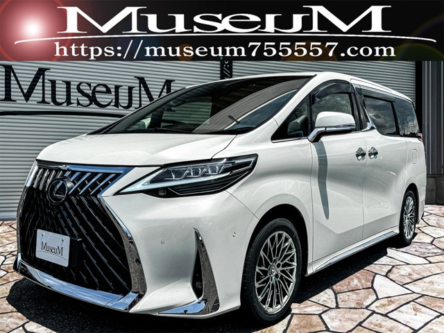 アルファード3.5 エグゼクティブ ラウンジS