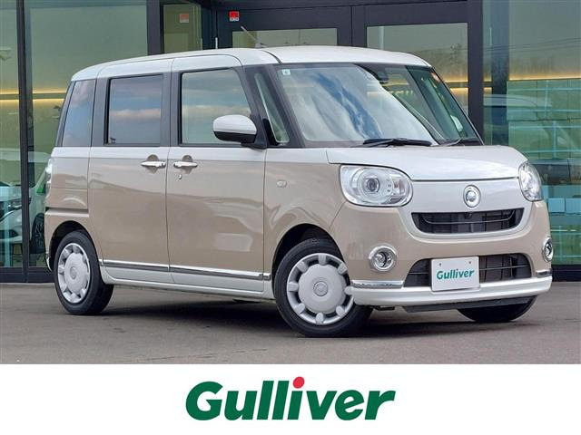 ムーヴキャンバス G メイクアップ リミテッド SAIII 修復歴無し