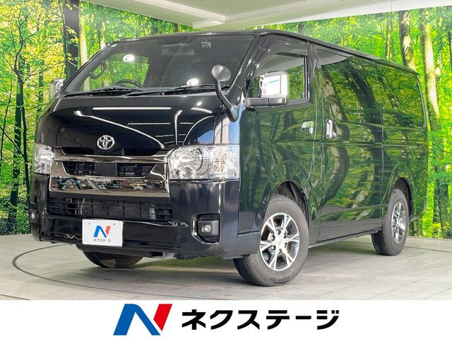 トヨタ ハイエースバン 