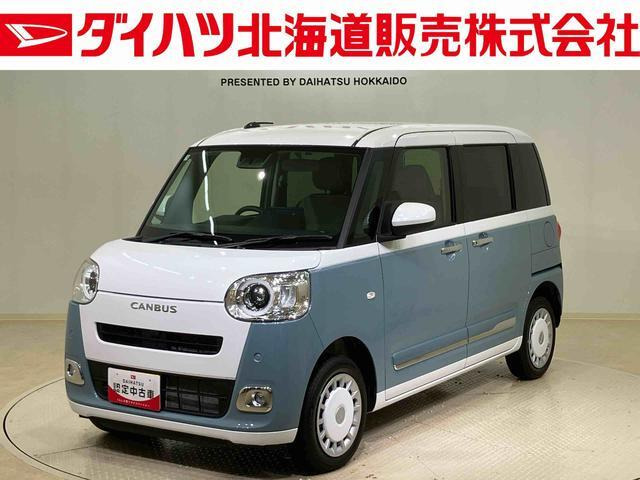 ムーヴキャンバス  ストライプス G 4WD