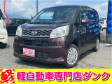 ムーヴ L SAII ブラウン 72,000kmのご紹介です☆