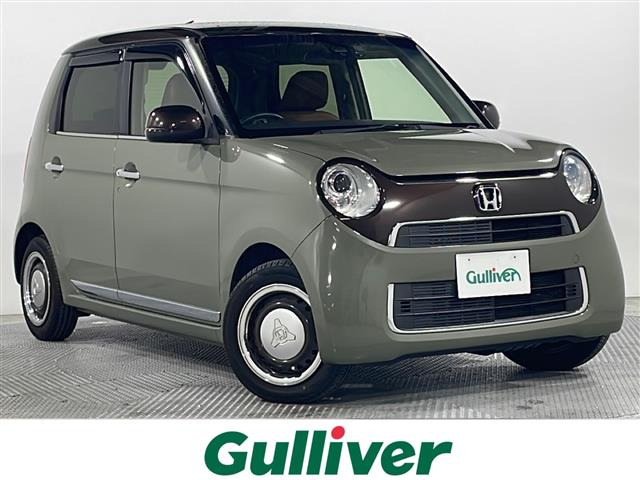 N-ONEセレクト修復歴無し