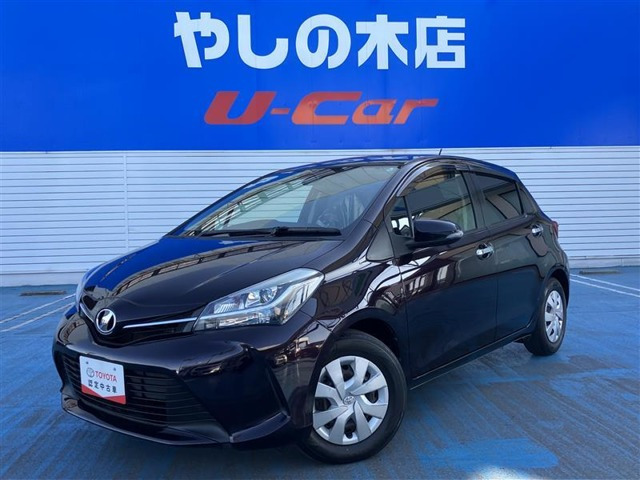 ヴィッツ1.3 F LEDエディション