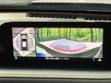 【360&deg;ビューモニター】専用のカメラにより、上から見下ろしたような視点で360度クルマの周囲を確認することができます☆死角部分も確認しやすく、狭い場所での切り返しや駐車もスムーズに行えます。