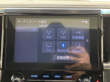 ◆北海道、東北、関東、中部、関西、中国、四国、九州、沖縄、全国各地どこからでも対応可能です!!お気軽にガリバーにお気軽にご相談ください!!