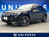 X4 xドライブ28i Mスポーツ 4WD 