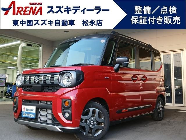 スペーシアギア ハイブリッド(HYBRID) XZ 