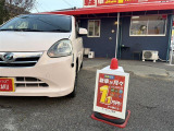 ★まるっと1取扱店!月々に自動車税、車検、オイルが入って定額で新車にのれる!?詳しくは店頭にてお声掛けくださいませ!