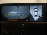 パノラミックビューモニター付きで駐車も助かります。
