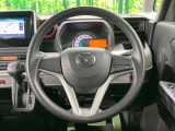 ステアリングも使用感が少なく、きれいな状態となっております♪