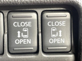 【両側パワースライドドア】スマートキーや運転席のスイッチで後席両側スライドドアの開閉が可能♪電動だから力を入れてドアを開ける必要が無く、小さなお子様でも簡単に開け閉めでき快適です♪