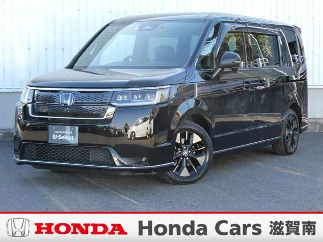 ホンダ ステップワゴン 