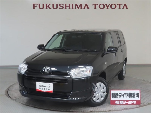 トヨタ プロボックスバン 