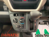 気持ちよく快適にお乗りいただけるように、外装を美しく仕上げるだけでなく内装も細部にいたるまで徹底した清掃・洗浄を実施してお客様にお届けいたします。