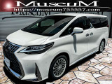 LM350仕様 エグゼクティブラウンジS ブラックレザー(黒革)の大変希少なお車となります。ステアリングからホイール、鍵や内装のステッププレート、サイドピラーまで全てLM仕様に変更されております。