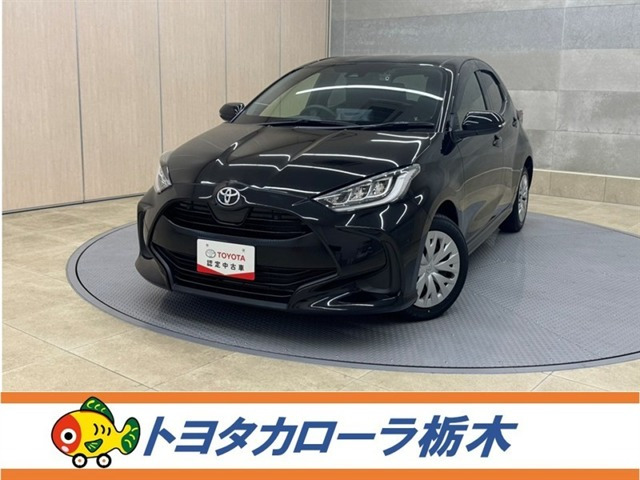 ヤリス 1.5 Z （5BA-MXPA10）