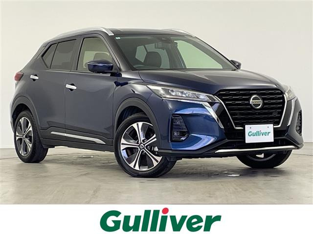 キックス  X ワンオーナー 修復歴無し