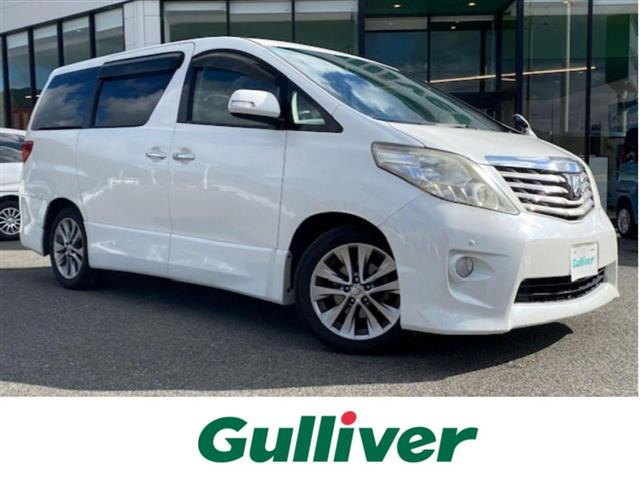 アルファード2.4 240S プライムセレクションII修復歴無し