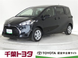 この度は、数ある在庫の中、当店の物件を閲覧いただき誠にありがとうございます。厳選されたトヨタ認定中古車ライトのシエンタです。