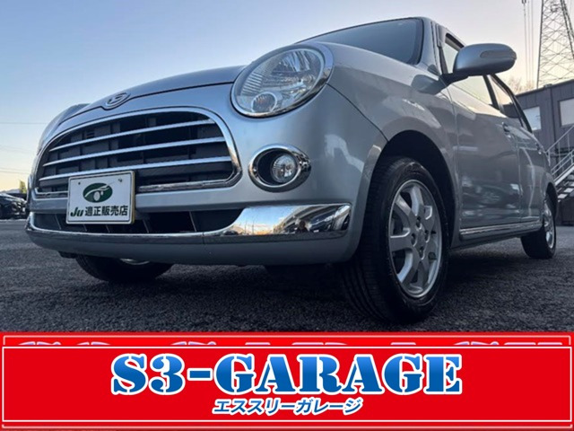 ミラジーノプレミアム X 4WD