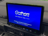 【純正ナビ】人気の純正ナビを装備。オーディオ機能も充実しており、Bluetooth接続すればお持ちのスマホやMP3プレイヤーの音楽を再生可能!毎日の運転がさらに楽しくなります!!