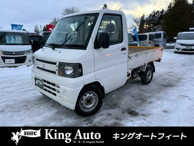 三菱 ミニキャブトラック Vタイプ 4WD の中古車詳細 (105,000km