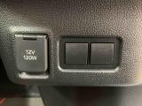 WEB店舗の中古車本部では仕上げ後すぐWEB掲載しております。まだ店頭に出ていない車両ですので見つけたときがチャンスかも。最寄りの店舗まで配送いたしますのでお気軽にお問い合わせください。