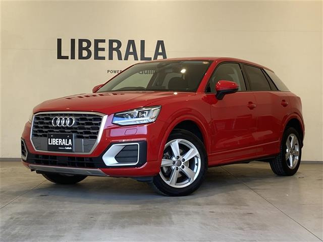 Q230 TFSI スポーツ修復歴無し