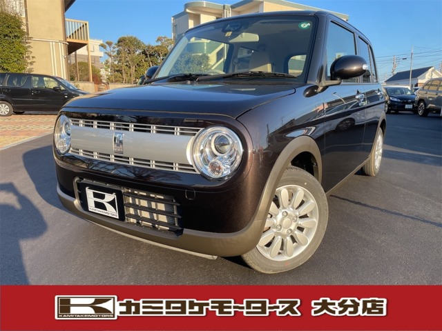 アルトラパン X 