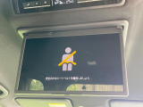 【フリップダウンモニター】大画面モニターで後席でもエンタメをお楽しみいただけます。小さなお子様にも大人気の装備です♪