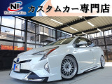 50プリウス・マークXのカスタム・中古車専門店!ネクストイノベーションです!追加オーダー・改造・ドレスアップ可能です!お問合せお待ちしております!ラインID【nexti15】