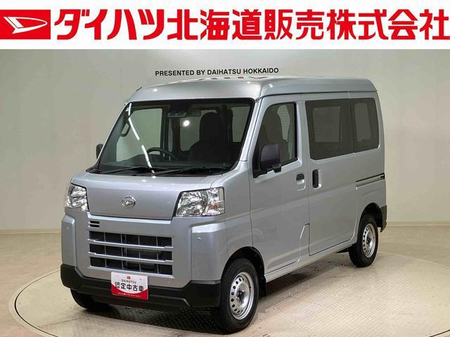 ハイゼットカーゴ デラックス 4WD