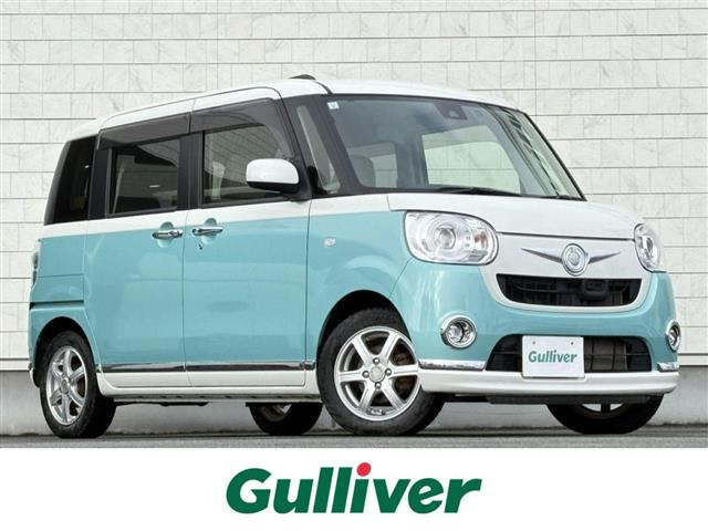 ムーヴキャンバスG メイクアップ SAII 4WD4WD 修復歴無し