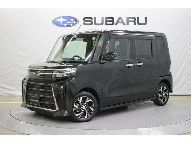 シフォンカスタム R スマートアシスト