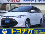 トヨタ エスティマハイブリッド 2.4 アエラス プレミアム 4WD