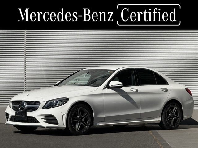 CクラスC220d ローレウスエディション スポーツプラスパッケージ