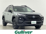 トヨタ RAV4