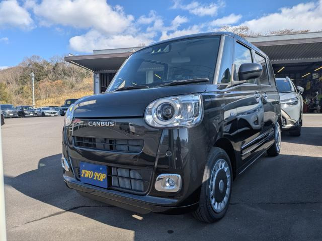 ムーヴキャンバス セオリー G 