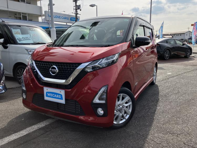 デイズ ハイウェイスターX 