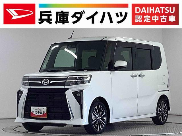 タントカスタム  