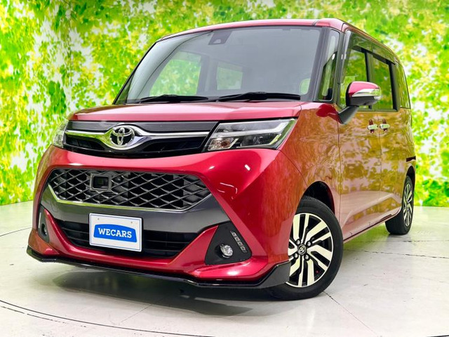 タンク 1.0 カスタム G S