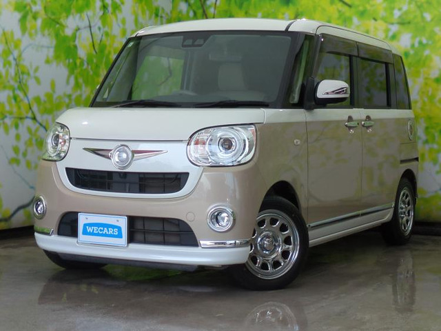 ムーヴキャンバスG メイクアップ リミテッド SAIII