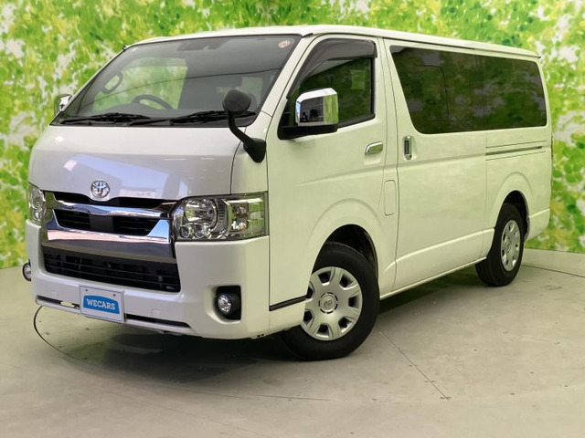 ハイエースバン 2.0 スーパーGL ダークプライムII ロング 