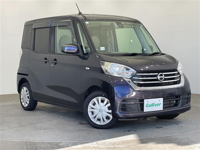 デイズルークス X 修復歴無し