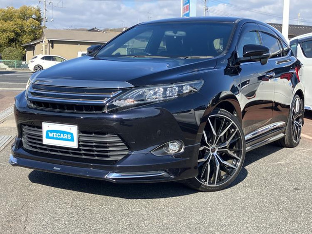 ハリアー2.0 エレガンス